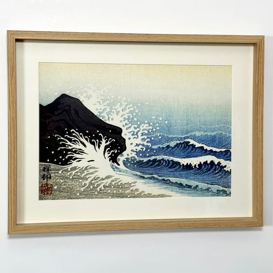 Hokusai-Wellen gerahmter Wanddruck B