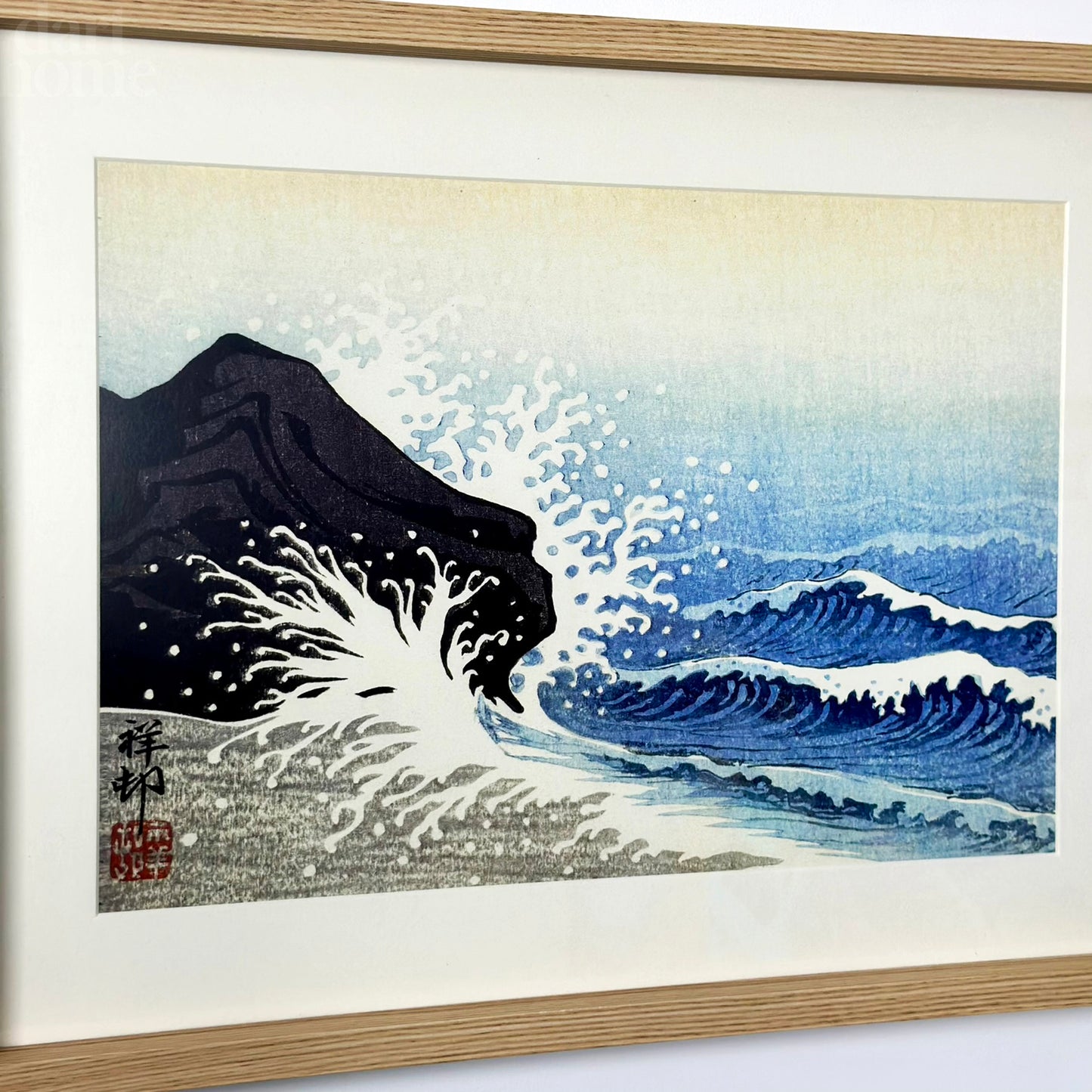 Hokusai Waves Framed Wall Print B