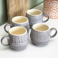 Set Of 4 Grey Embossed Patterned Mugs