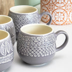 Set Of 4 Grey Embossed Patterned Mugs